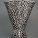 Ray Camart ceramic vase 50 60 Antibes Vallauris vintage