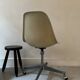 Ecru fibreglass wheelchair by H. Miller for International Furniture