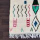 Azilal Berber rug 150x250 cm