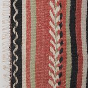 Tapis 226x326 cm
