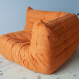 Togo sofa set model designed by Michel Ducaroy 1973