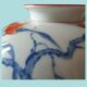 Porcelain vase by Rosenthal, hand-painted and signed. 1936