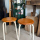 Paire de tabourets d’atelier vintage