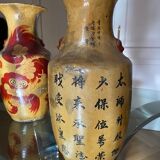 Pair of ancient Chinese vases