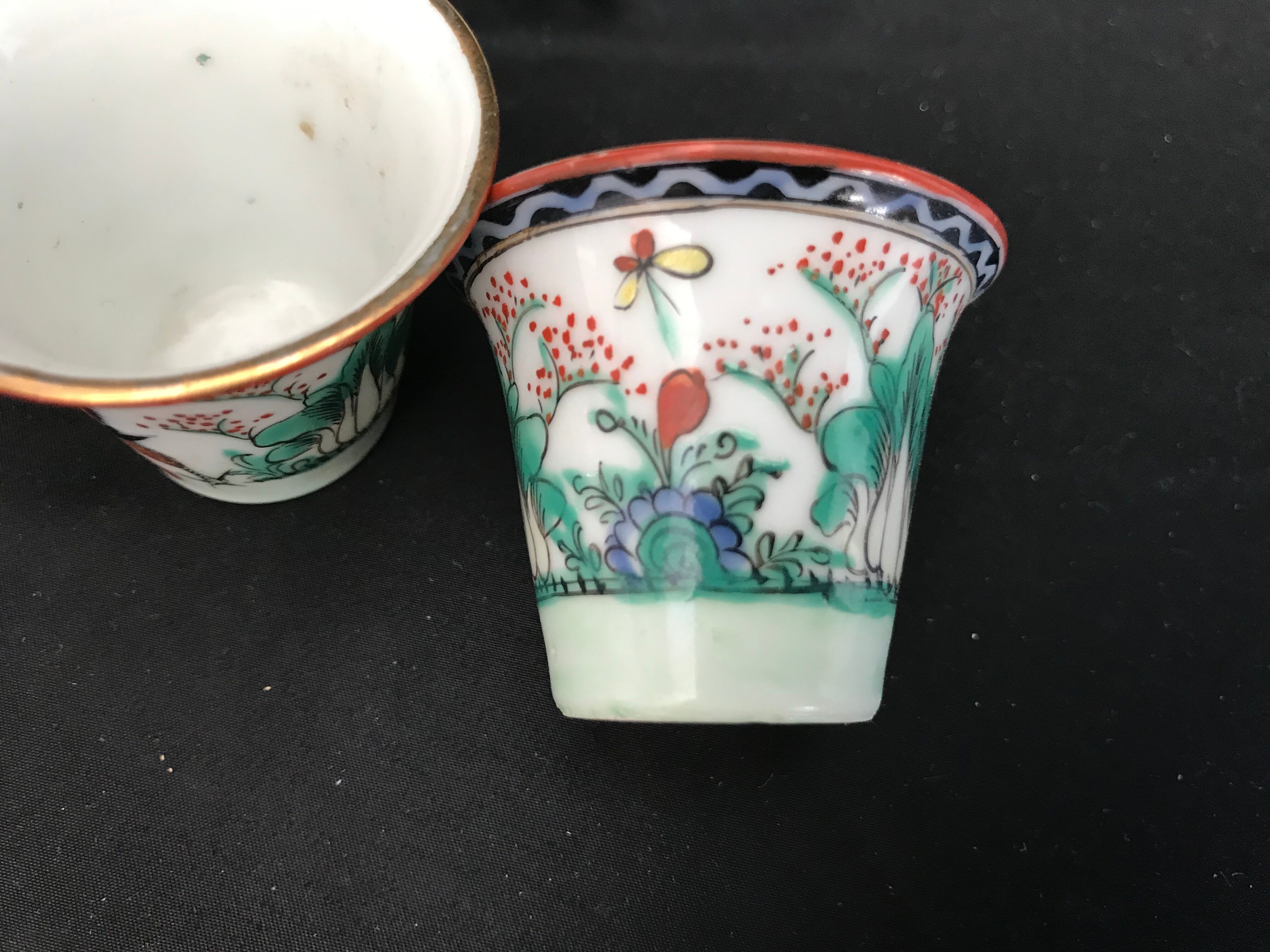 Coffee maker and 4 small bowls - porcelain - roosters and plants - china - mid-20th century