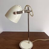 Desk lamp