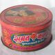 Indian round metal advertising box Sumah Katari India