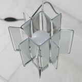 Max Sauze Sirius lamp, France, circa 1970