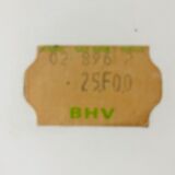 Vintage wall system with 5 modular shelves for BHV