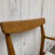 Fauteuil de bureau vintage