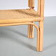 1970s Wicker with bamboo console table from italy