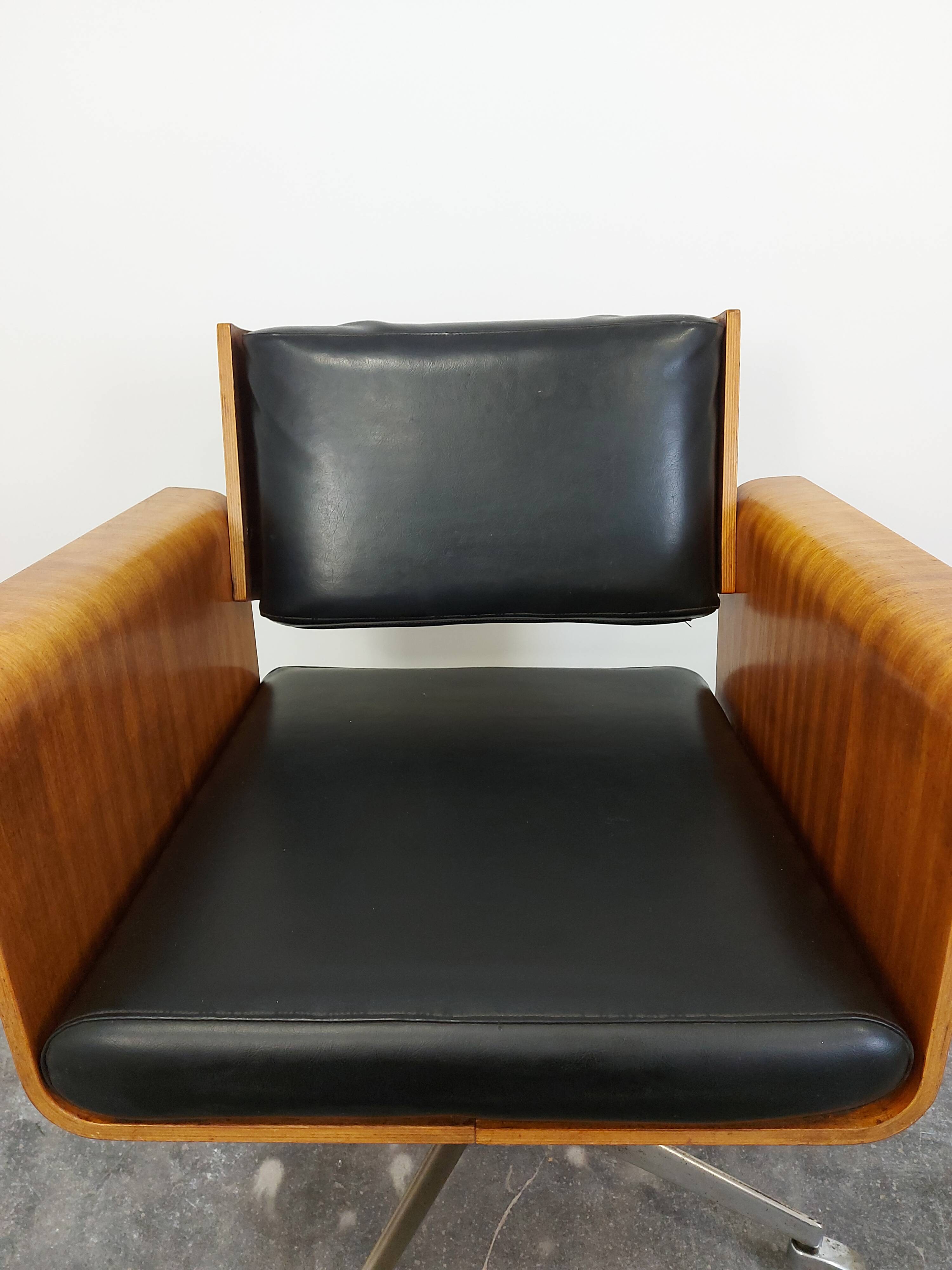 Armchair, 1970s