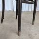 Chaise de salle à manger vintage en bois cintré : siège en osier noir de style Thonet