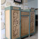 Meuble art déco