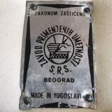 Zakonom zasticeno chair, white leatherette, 1960s