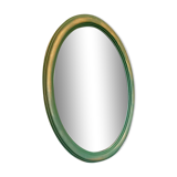 Antique mirror