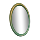 Antique mirror