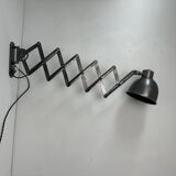 Old industrial Bauhaus accordion wall lamp