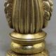 Antique Brass Peacock Vase, Home Decor, Modern Living Room Accent