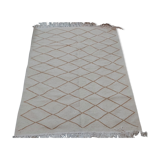 Tapis beige et marron berbère 190x138cm