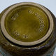 Vase / pot, vintage ceramic , Bay W. Germany , vintage