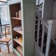 Library/ Dresser
