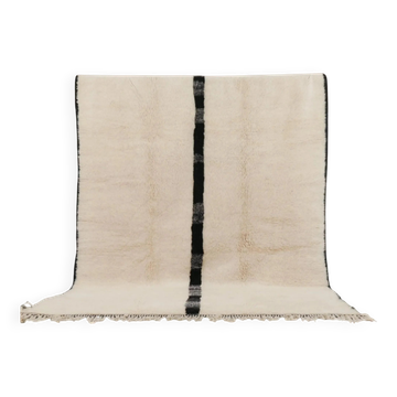 Tapis marocain en laine naturelle 2.5 x 1.5 m