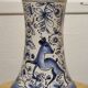 Ceramic vase from Portugal