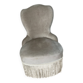 fauteil crapaud beige