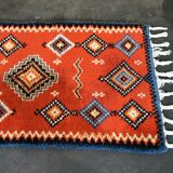 60s 70s Runner Rug Carpet Rug Space Age Flower Power Design 60s 70s
