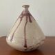 Vase vintage en grès signé