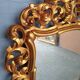 Baroque mirror Louis XV gilded wood ep XIX em - 105 cm
