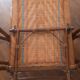 Rattan lounge chair