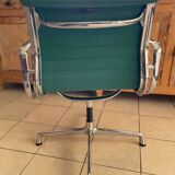 Eames EA 108 armchair designed by Vitra 97