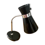 Diabolo desk lamp Black Metal 70s vintage light fixture old design Ob