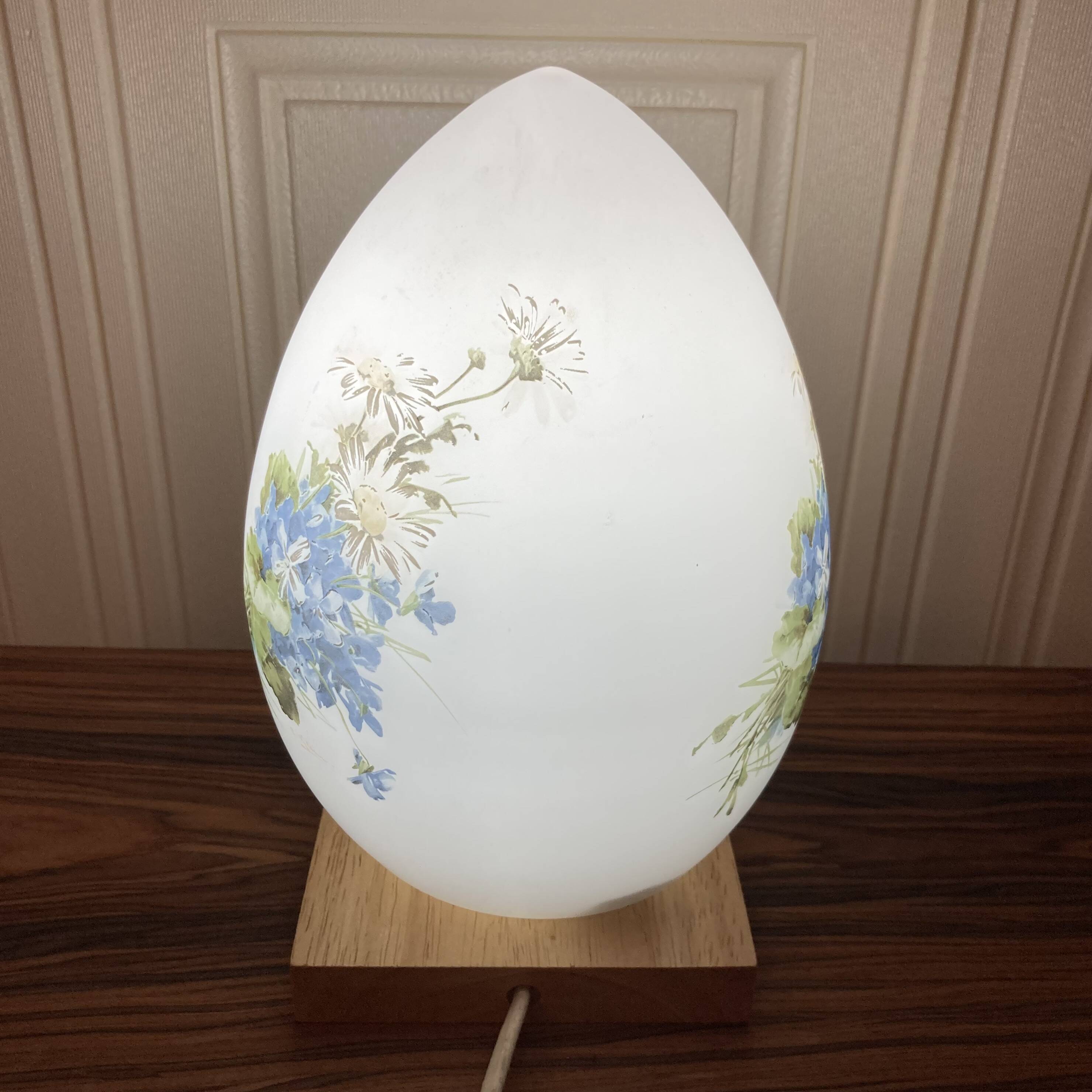 Paire de lampes opaline design 1950.