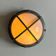 Vintage wall lamp SKOT maxi, alumunium, Louis Poulsen.