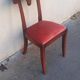 Empire style chair
