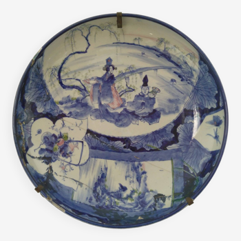 Plat en céramique japonaise époque Meiji 19ème