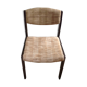 70s chair