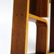 Mid-Century Room Divider by Ludvik Volak for Drevopodnik Holesov, 1960s