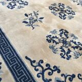 Chinese style mechanical carpet 200 x 300 cm