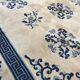 Chinese style mechanical carpet 200 x 300 cm