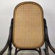 Black curved wood rocking chair