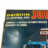 Vintage toy: daishin 1/30 jumbo trailer