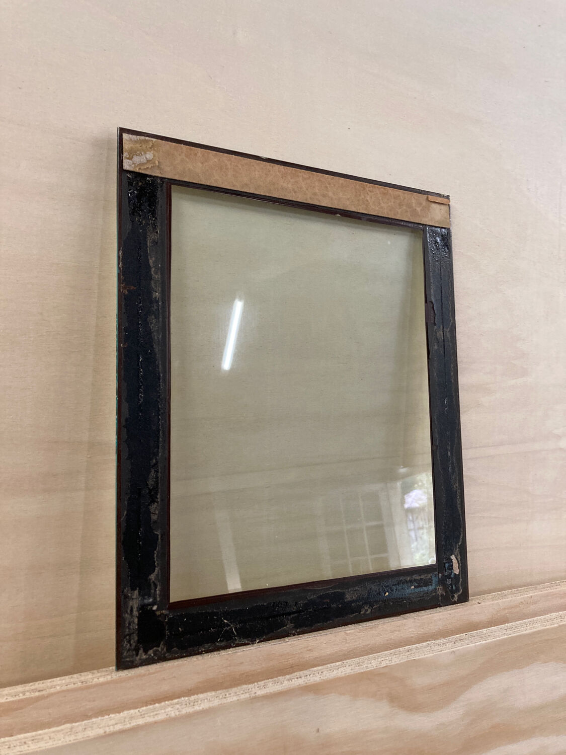 Cadre miroir vintage rectangulaire