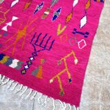Authentique tapis berbère marocain Azilal neuf coloré 256x150cm
