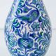 Fajalauza ceramic table lamp with hand-woven shade, Granada, Spain.
