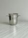 Guy Degrenne stainless steel ice bucket