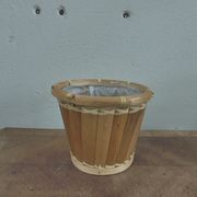 Cache pot bambou vintage 1970